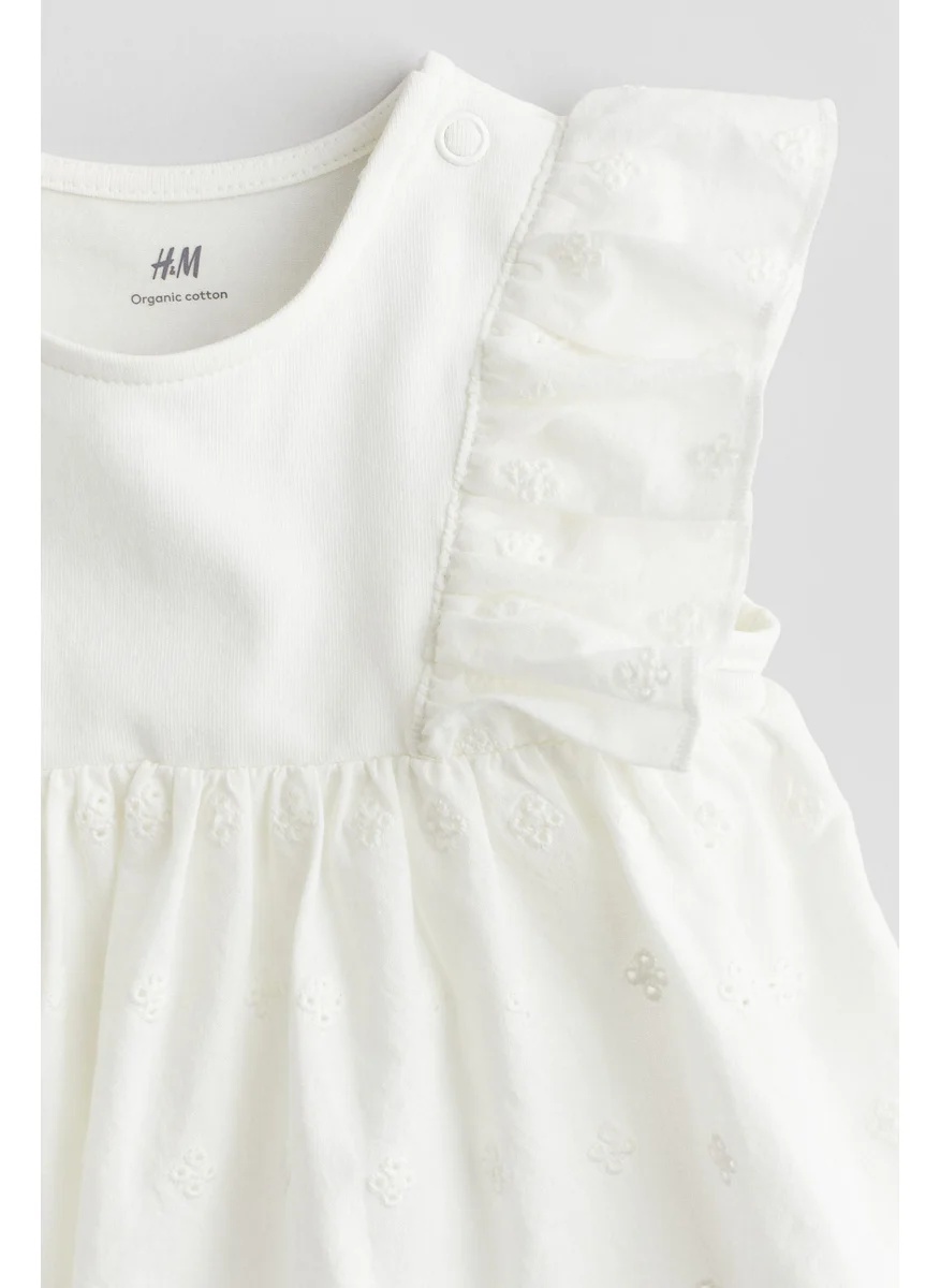 H&M Frill-Trimmed Bodysuit Dress