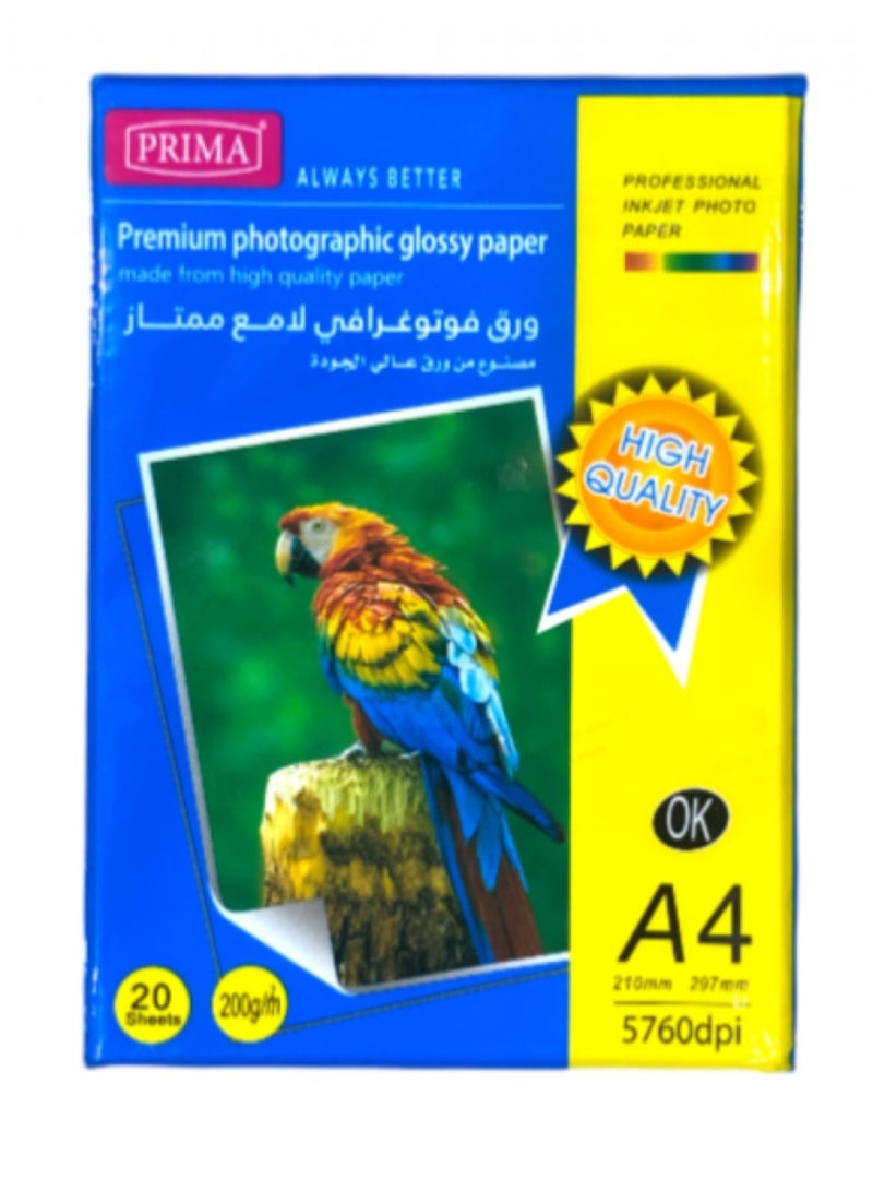 بريما عبوة من ٢٠ ورقة من ورق الصور اللامع، مقاس A٤، سمك ٢٠٠ غرام/م² - Image 2