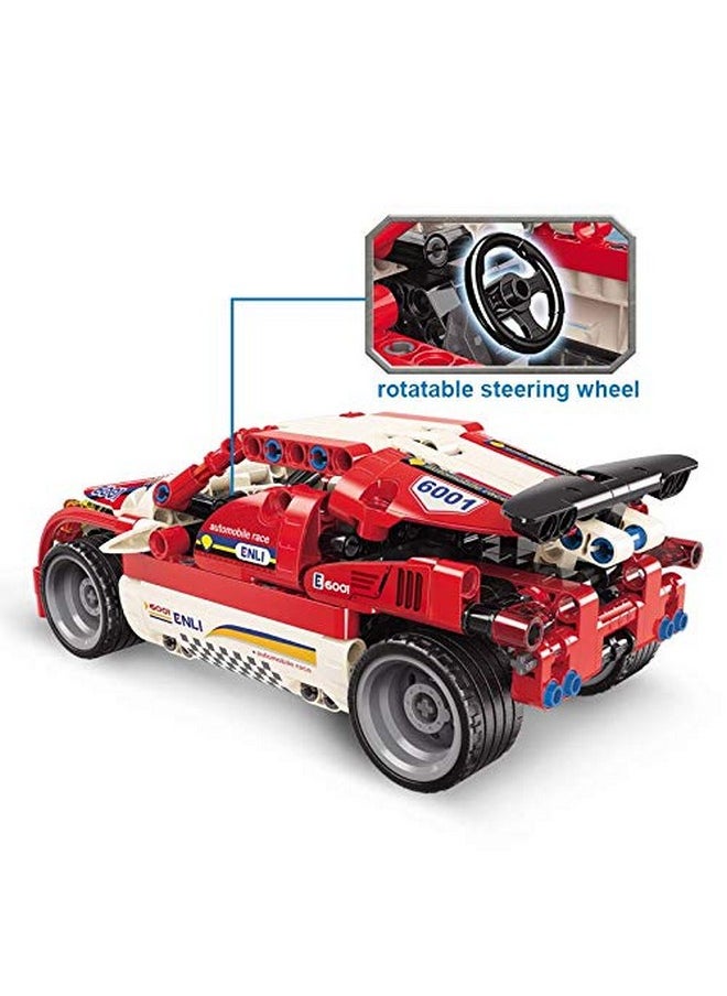 Qman QMAN Model Power Scarlet Shadow Canis Building Block Toys for 6-12 Boy (257 Pieces)  - Image 3