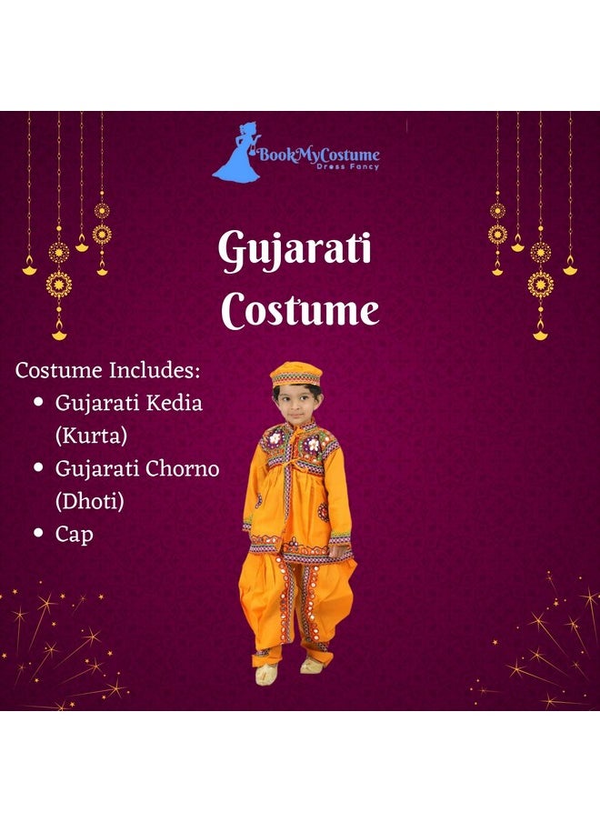 BookMyCostume BookMyCostume Gujarat Garba Navratri Indian State Fancy Dress Costume for Boys and Men 9-10 years  - Image 3