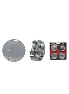 Al Khateeb Universal Car Wheel Center Cap Hub, With Logo, 60Mmx60Mm, ABS Plastic Chrome -  4Pcs/Set 