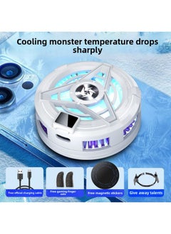 Beauenty Magnetic Suction Mobile Phone Radiator Semiconductor Icing Refrigeration Game Mobile Phone Cooling Artifact Apple Android General Other-Color:❤【super Performance + Gaming Finger Gloves】 - Mobile Pho  - Image 1