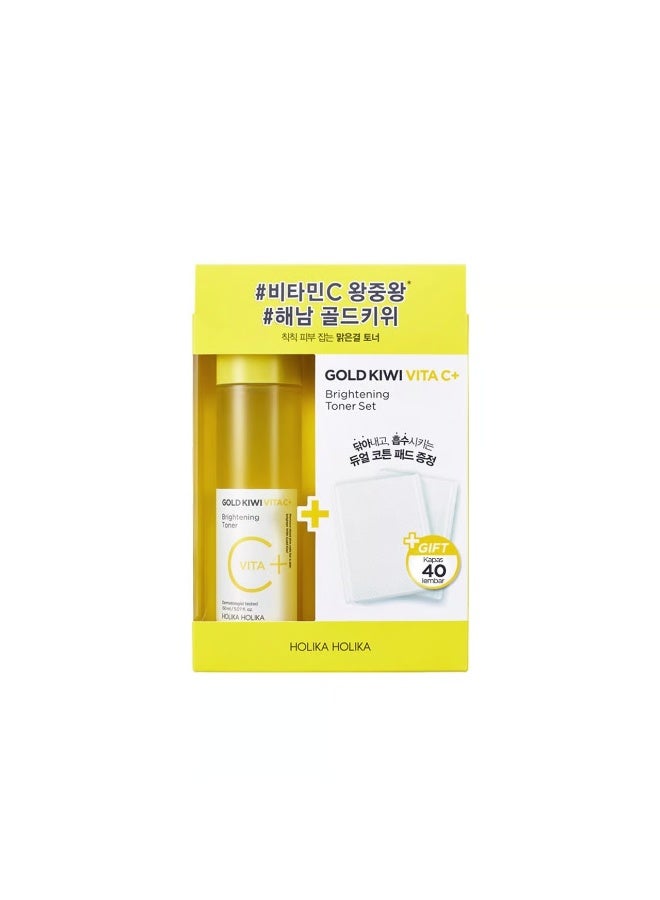 Holika Holika Gold Kiwi Vita C+ Brightening Toner Set - Image 1