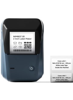NIIMBOT NIIMBOT B1 2 Inch Label Maker with 1 Roll Free Tape 2 inches Width Business Price Gun Thermal Label Printer Shipping Label Tag Writer for Home Office Organization Commercial Use  - Image 1