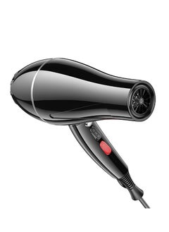 Hoco HP12 Hair Dryer, 36000RPM Motor,  Levels of Hot and Cold Air, Sleek Design - pzsku/ZEFD6CCE5DB9ECEB82542Z/45/_/1733214320/a84fe731-487b-43e5-b2ac-e1be57b514d6