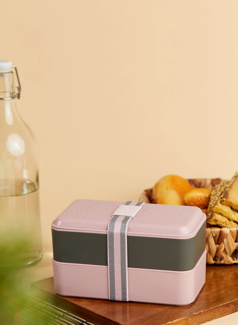 Ted Baker Stackable Lunch Box
