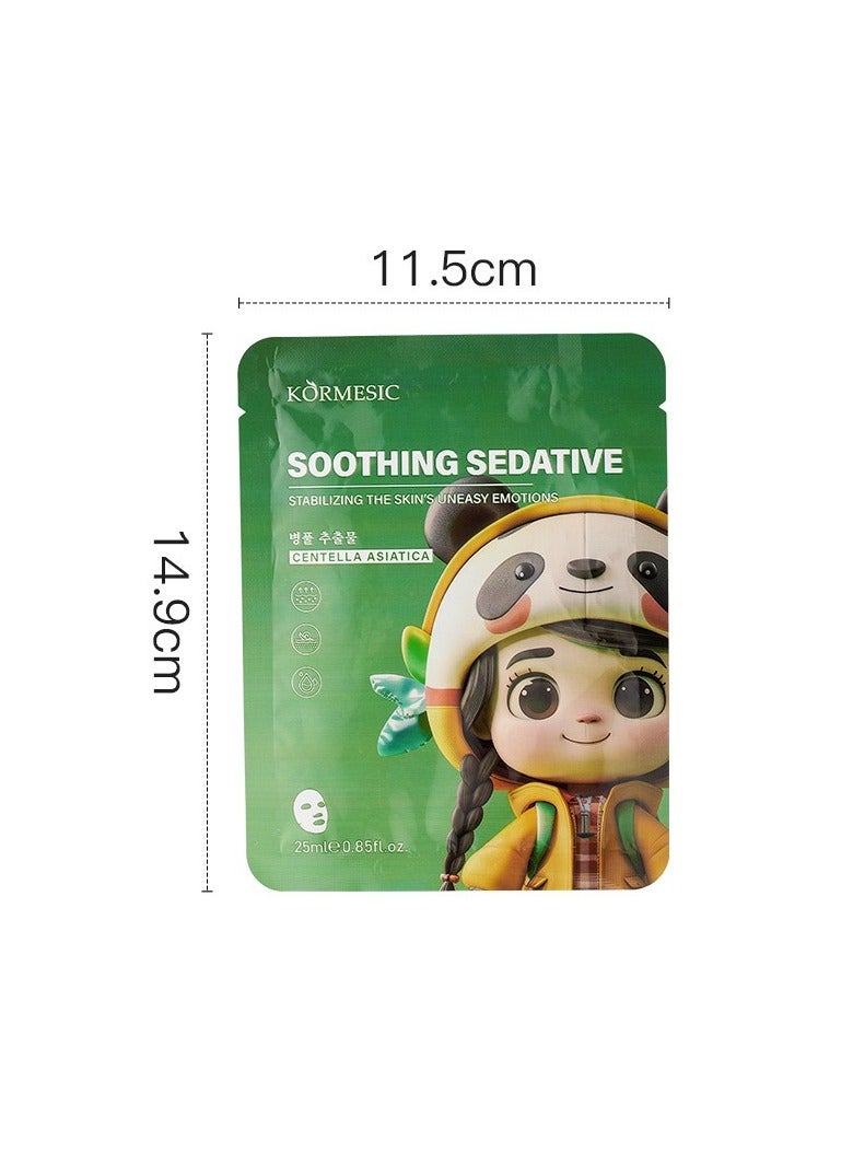 Kormesic قناع الوجه المهدئ 25 مل-5 حزم-تهدئة وإصلاح - Image 1