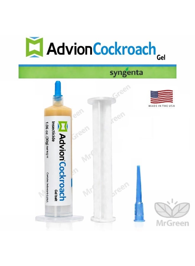 advion Cockroach gel Advion the original one syringe with plunger and tip (Made in USA) - Image 1