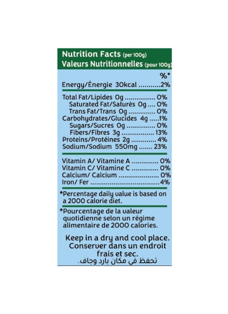 Plein Soleil Canned Sliced Mushrooms 400g - Image 2