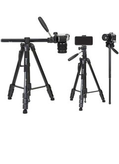 KP-2294 Multifunctional Professional Tripod: Professional-grade tripod with multi-angle adjustment features in black. - pzsku/ZEFD78AEA4F15F87E801DZ/45/_/1739623203/620579a5-3c9e-446f-a0f8-8136ad7e3377