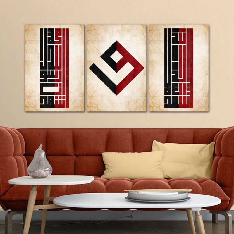Marktna Three canvas panels with a Kufic calligraphy design and a hollow frame, measuring (90×40), three pieces - Image 1