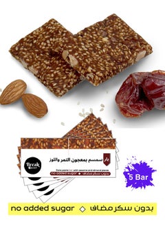 Break Point 5 Sesame and Almond Protein Bar with Date Paste - Protein Snack Healthy snacks light natural rich in protein with no added sugar  - Image 1