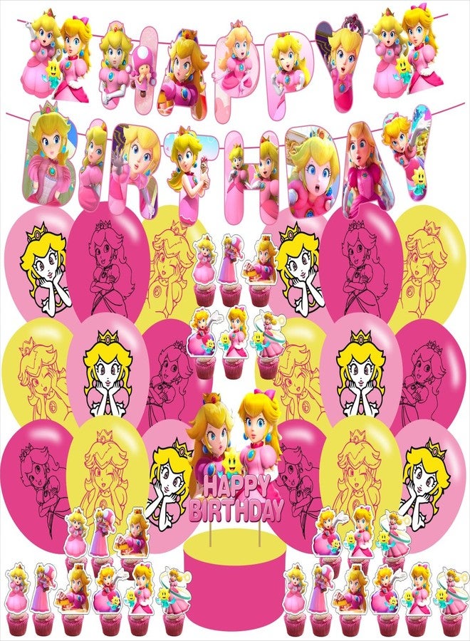Karg Princess Birthday Party Supplies, Princess Peach Themed Happy Birthday Banner, Balloons, Cake & Cupcake Toppers for Girls - Image 2