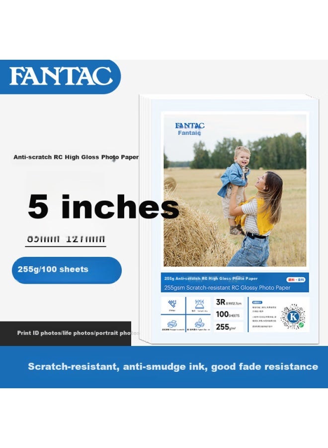 Fantac Rc Waterproof High Gloss Scratch-resistant Photo Paper 5x7 Inches 255gsm Color Inkjet Printing Photo Paper 100 Sheets Pack 9890-448 - Image 1