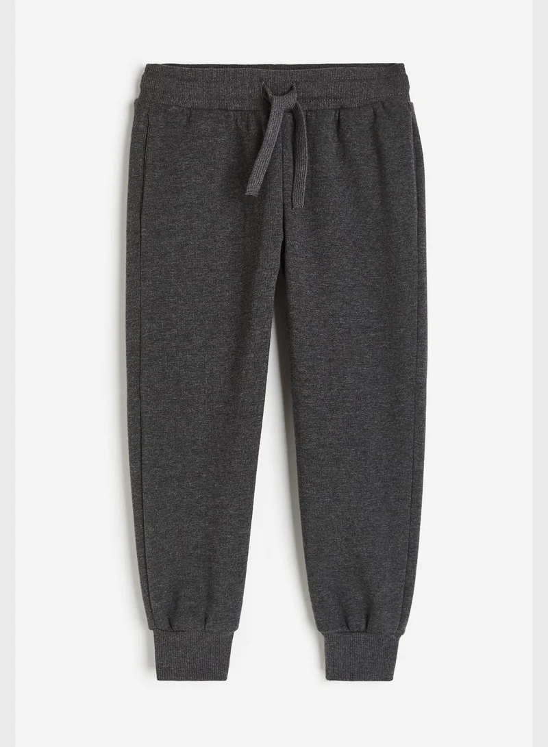 H&M Kids Essential Sweatpants
