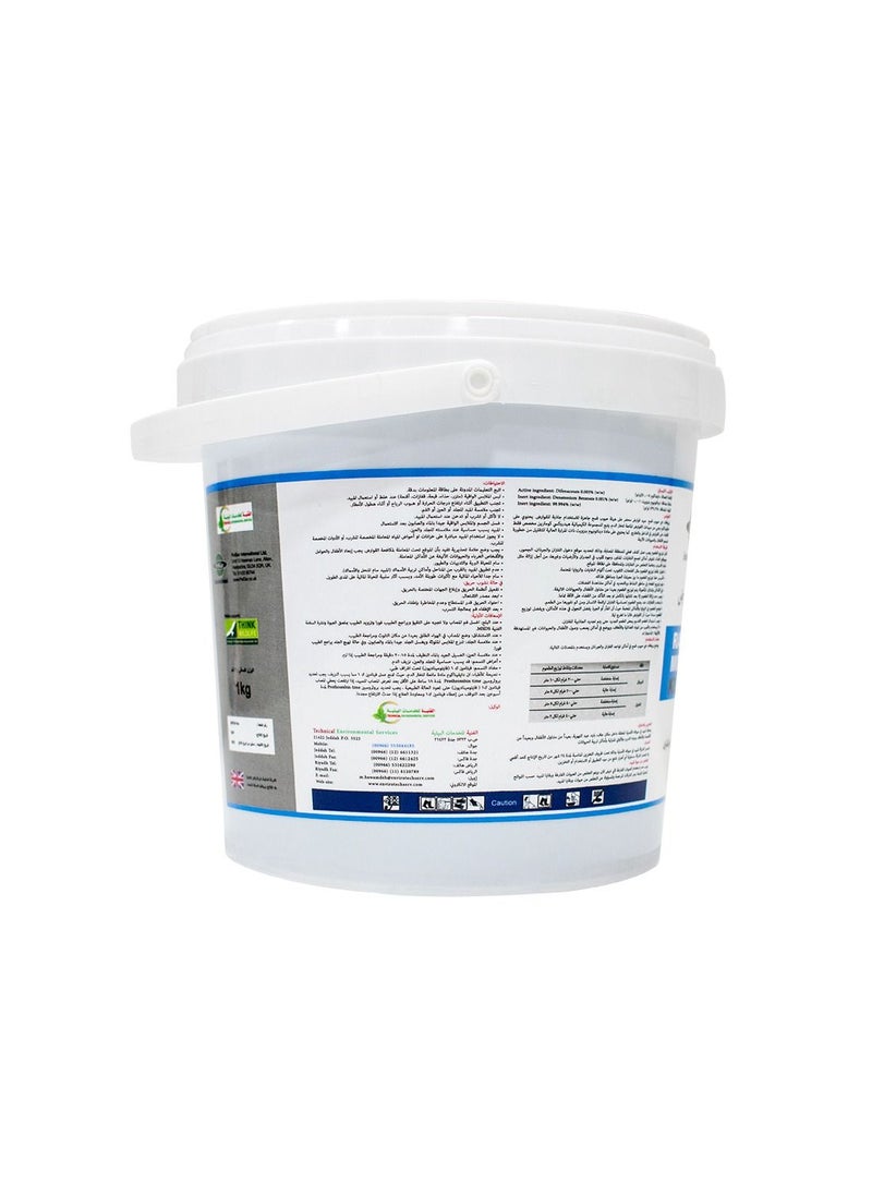 PelGar - Brigand D whole wheat rodenticide 1 kg - Image 1