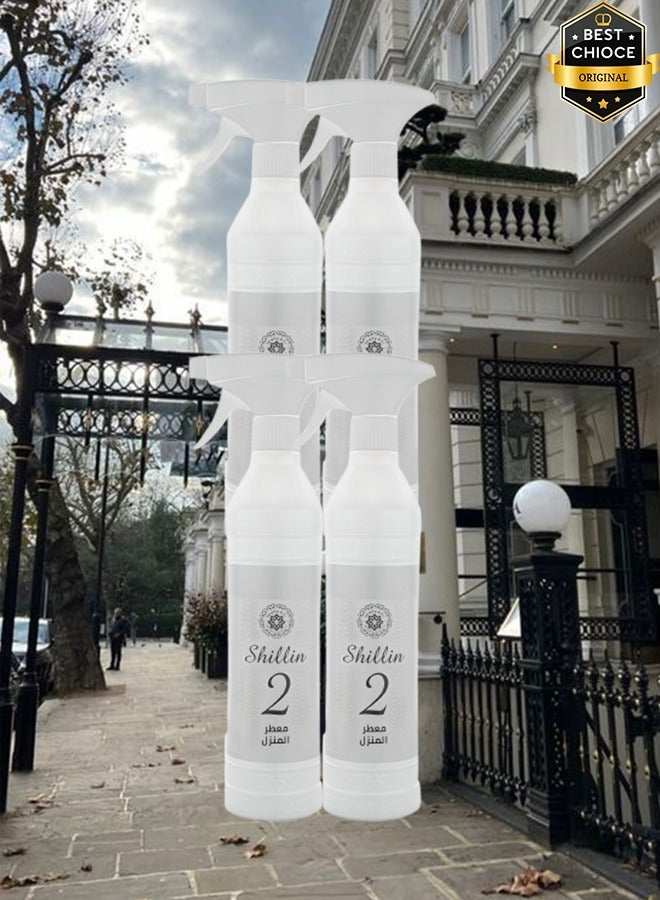 بانافع 4 قطع معطر جو شيلين 2 500 مل - Image 1