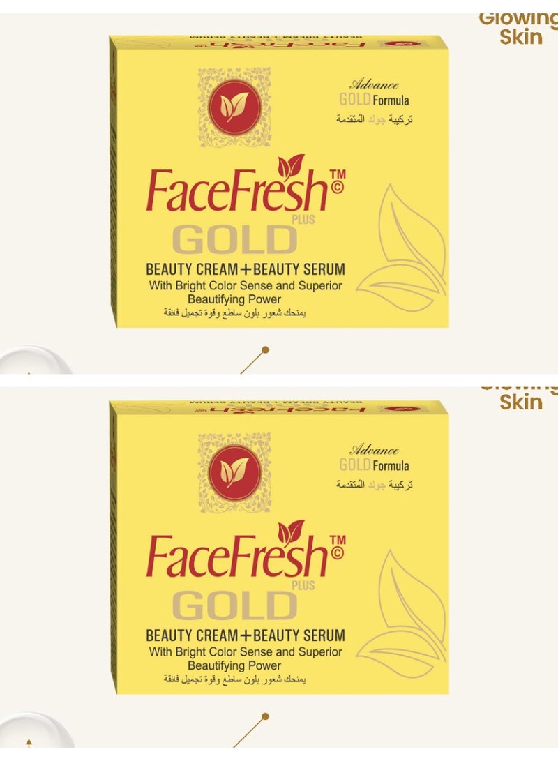 Face Fresh Gold Beauty Cream And Beauty Serum With Bright Color Sense And Superior Beautifying Power - Image 1