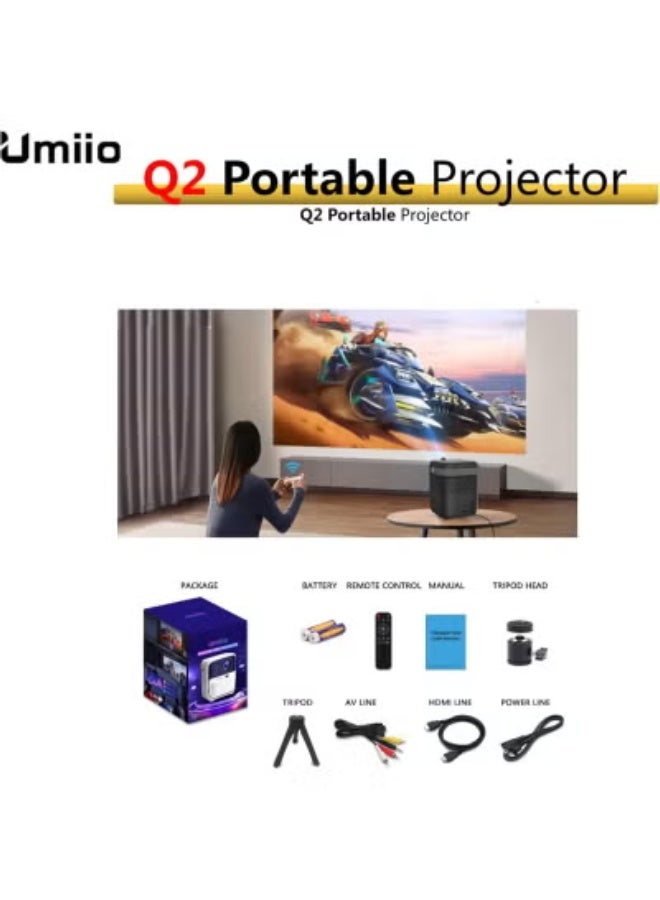 أوميو Umiio Q2 Android HDMI Laser Video Projector – 1920x1080 Full HD, 5G WiFi & Bluetooth | Built-In Android OS for Streaming, Gaming & Presentations | Portable 5M Projection Distance Home Theater – Black - Image 2