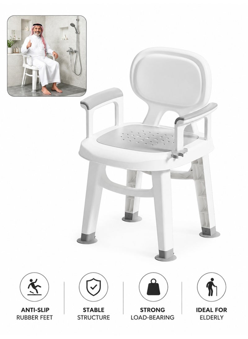 HUMJO Shower Chair for Elderly with Armrests and Back Shower Head Holder, Non-Slip Rubber Feet, Cushioned Bath Seat for Pregnancy /Disabled Home Care Bathroom Safety Stool,150KG - Image 1