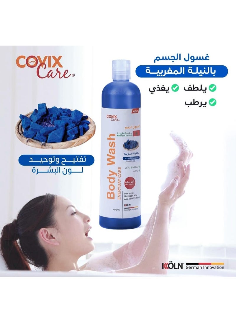 كوفيكس كير غسول الجسم للعناية اليومية بخلاصة النيلة المغربية 400 مل - Image 2