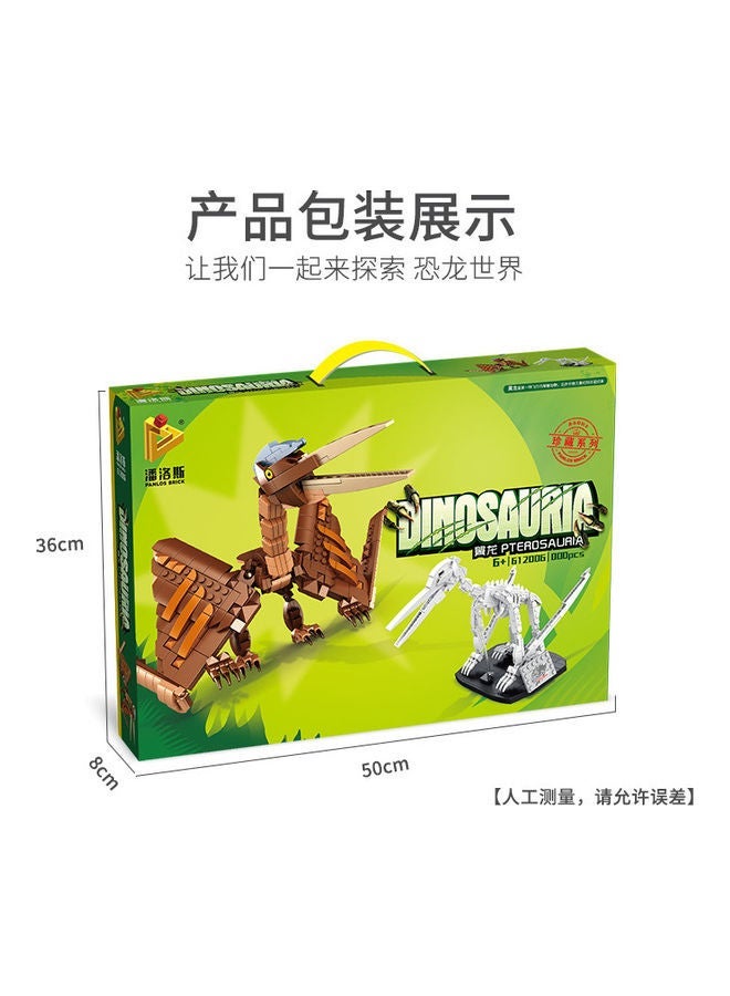 NIBEMINENT 612006 743-Piece Pterosaurs Building Block Set 6_years - Image 5