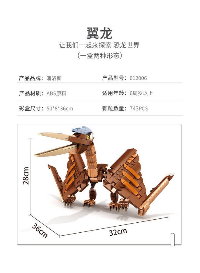 NIBEMINENT 612006 743-Piece Pterosaurs Building Block Set 6_years - Image 3