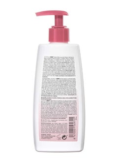 Isdin Feminine pH Balanced Intimate Wash 200ml - pzsku/ZEFDAEFC8E623F9E517DBZ/45/_/1727780156/fa8660eb-69c6-40c5-8a63-1cb92aaeaf44