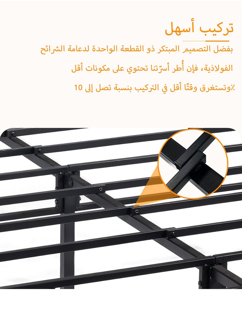 Yanara - 160x200 cm Metal Platform Family Bed Frame with Storage Space, 35 cm Height, Heavy Duty Steel Support, Easy Assembly, No Box Spring Needed - Image 1