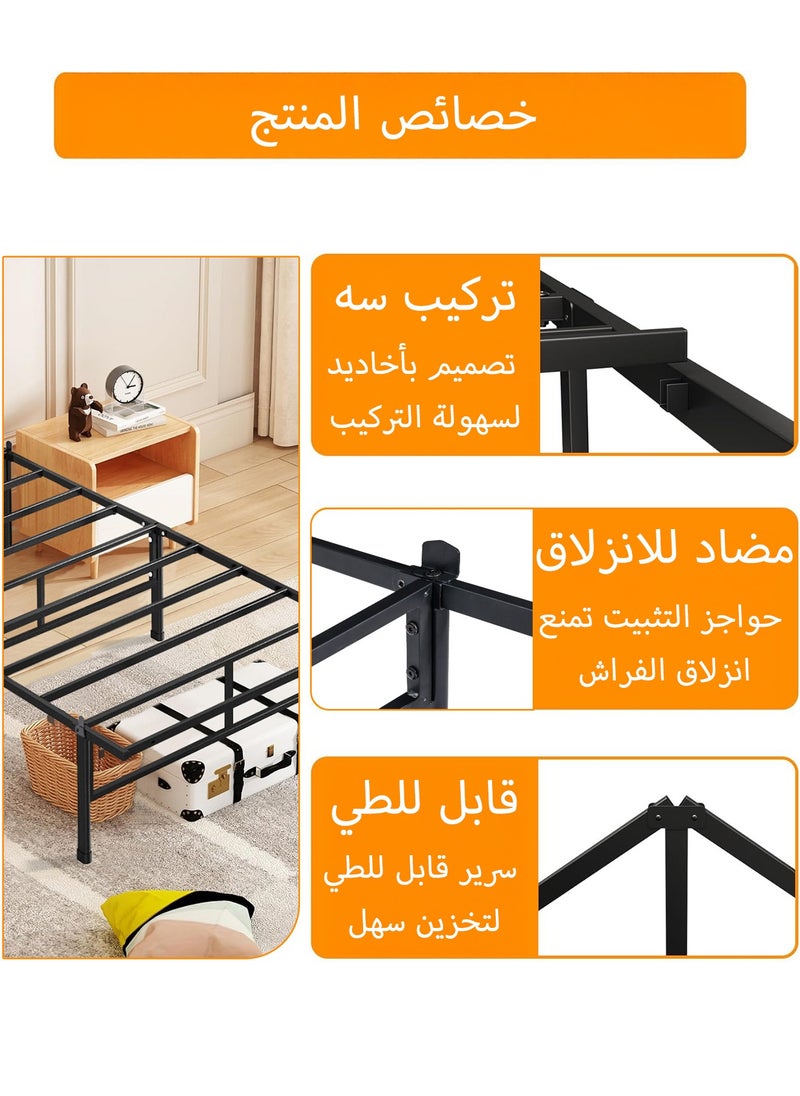 يانارا سرير عائلي منصة معدني مقاس 160x200 سم مع تخزين تحت السرير، ارتفاع 35 سم، هيكل فولاذي متين، تركيب سهل، بدون صندوق زنبرك  - Image 4