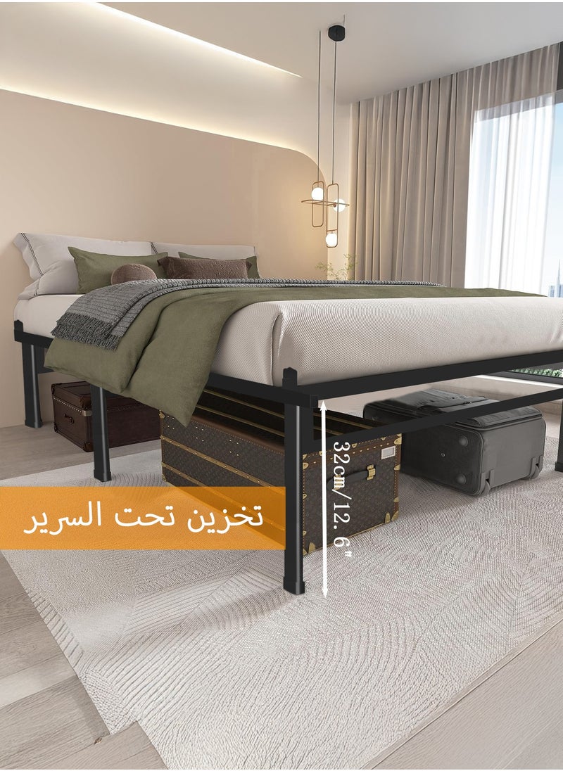 يانارا سرير عائلي منصة معدني مقاس 160x200 سم مع تخزين تحت السرير، ارتفاع 35 سم، هيكل فولاذي متين، تركيب سهل، بدون صندوق زنبرك  - Image 5