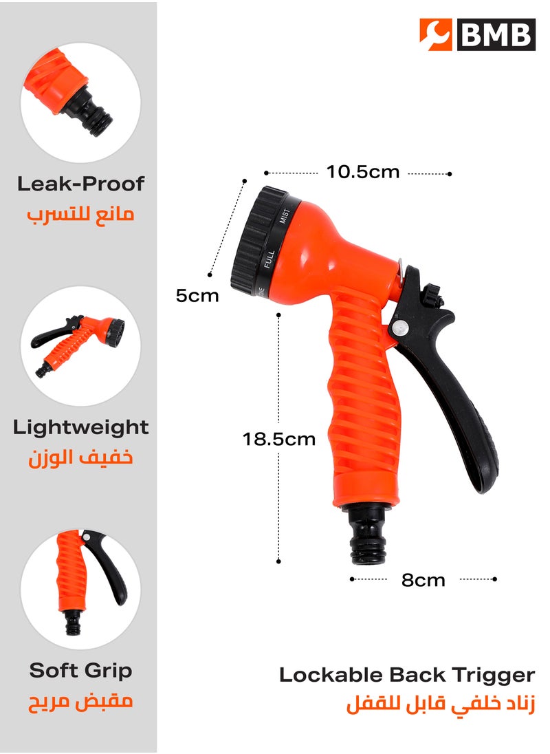 LAWAZIM Garden Hose Nozzle | Eacam Water Spray Gun Copper Nozzle Garden | with Hose Pipe for Garden Hose for Watering Plants Washing Cars | White Joint Plumping Fitting  - Image 2