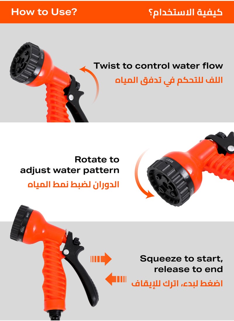 LAWAZIM Garden Hose Nozzle | Eacam Water Spray Gun Copper Nozzle Garden | with Hose Pipe for Garden Hose for Watering Plants Washing Cars | White Joint Plumping Fitting  - Image 5