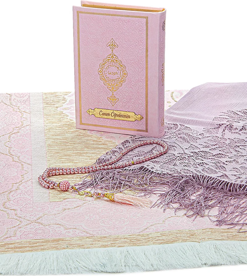 ايهفان Special Quran Shawl and Prayer Rug Set for Ikhwan Teachers' Day Pink