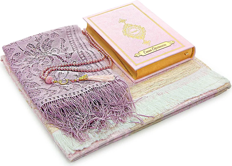 ايهفان Special Quran Shawl and Prayer Rug Set for Ikhwan Teachers' Day Pink