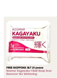 ROSMAR Rosmar kagayaku soap 10x whitening 