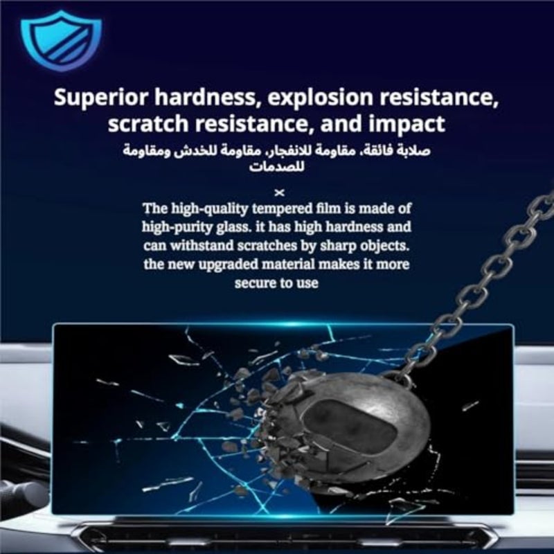 واقي شاشة زجاجي غير لامع لهاتف جيتور شانهاي T1/T2 2024-2026 - مضاد للتوهج، مضاد للخدش، حماية نانو 5 طبقات، أسود - Image 3