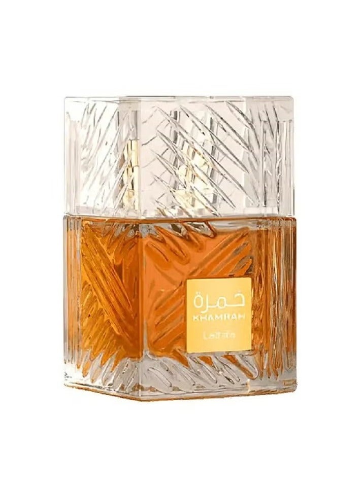 Lattafa Khamrah Parfum - Image 3