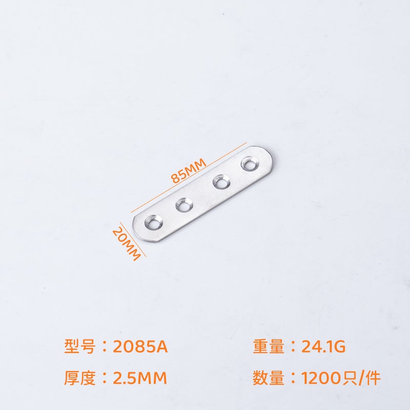 Factory Direct Sales Stainless Steel Angle Code Thickeneded 90 Degree Right Angle Connector T-Shaped L-Shaped Plane Fixing Piece Furniture Angle Code 20242A - Image 4