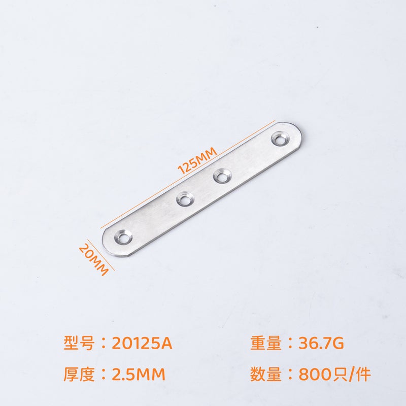 Factory Direct Sales Stainless Steel Angle Code Thickeneded 90 Degree Right Angle Connector T-Shaped L-Shaped Plane Fixing Piece Furniture Angle Code 20242A - Image 3