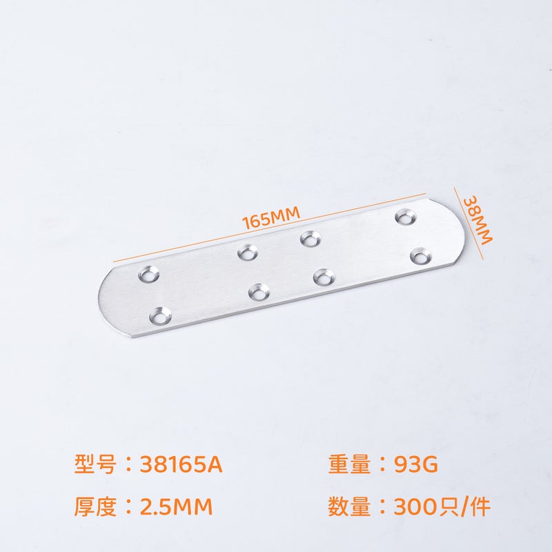 Factory Direct Sales Stainless Steel Angle Code Thickeneded 90 Degree Right Angle Connector T-Shaped L-Shaped Plane Fixing Piece Furniture Angle Code 20242A - Image 5