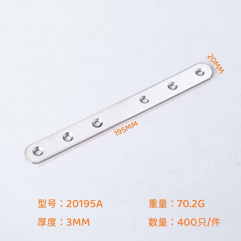 Factory Direct Sales Stainless Steel Angle Code Thickeneded 90 Degree Right Angle Connector T-Shaped L-Shaped Plane Fixing Piece Furniture Angle Code 20242A - Image 1