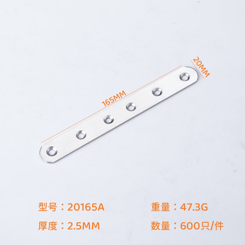Factory Direct Sales Stainless Steel Angle Code Thickeneded 90 Degree Right Angle Connector T-Shaped L-Shaped Plane Fixing Piece Furniture Angle Code 20242A - Image 2