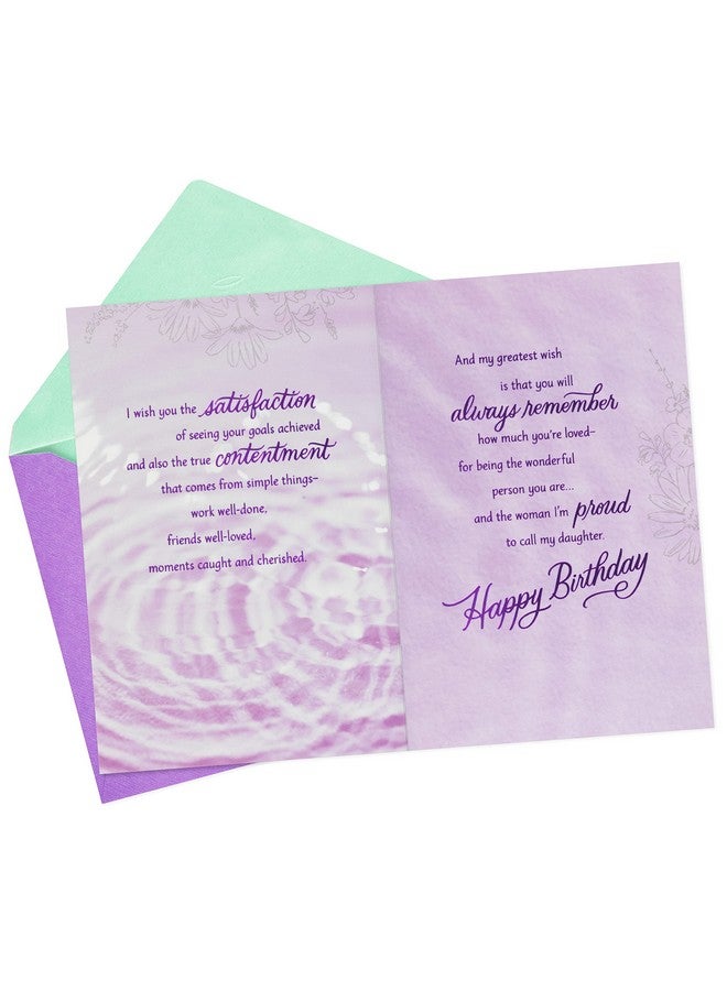 هولمارك بطاقة تهنئة عيد ميلاد لابنتي (أمنيات كثيرة) - Image 2