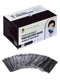 Dada Dada Face Mask Single Black and White, Individually Packed  - Image 1