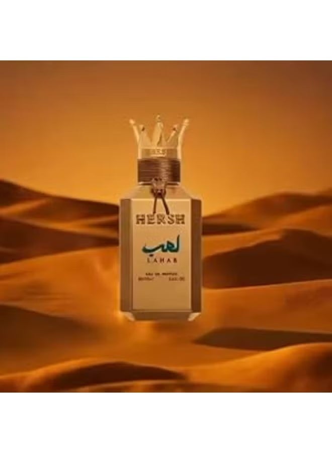 Hirsch Al Ezz Oud Hersh Lahab Eau De Parfum for Men – Fresh Aromatic Fragrance with Basil, Vetiver, Black Pepper, Grapefruit & Patchouli – 100ml - Image 3