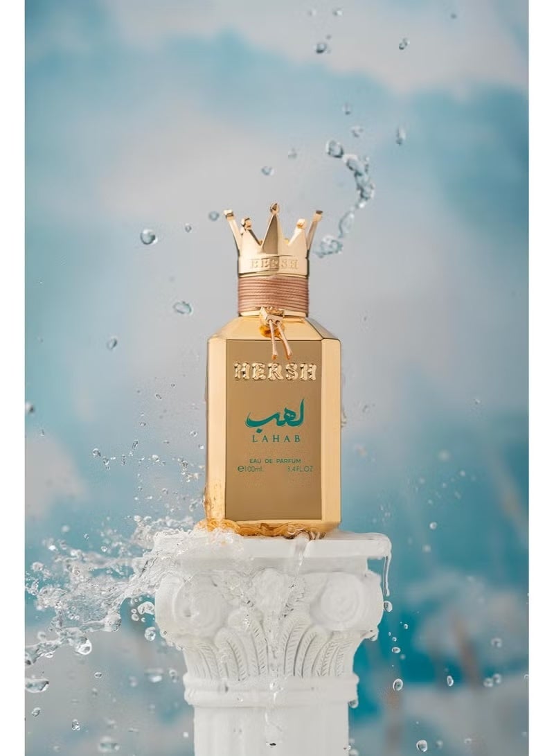 Hirsch Al Ezz Oud Hersh Lahab Eau De Parfum for Men – Fresh Aromatic Fragrance with Basil, Vetiver, Black Pepper, Grapefruit & Patchouli – 100ml - Image 4