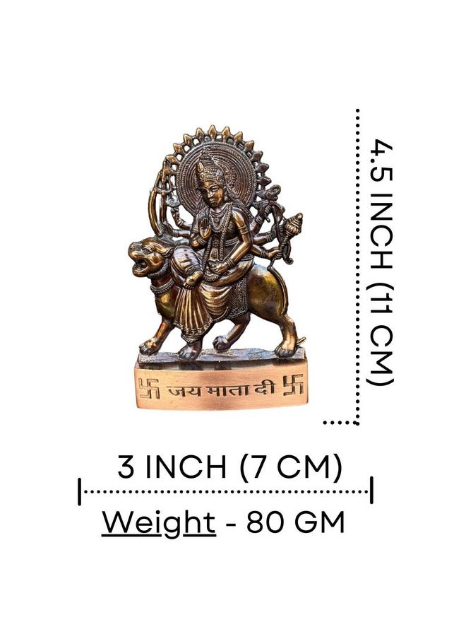 سالفوس أب سولوشنز - تمثال Salvus App Solutions Hindu God Durga Devi للحرف اليدوية/Murti لتحفة Vastu - عنصر هدية مورتي ديني (3 × 4.5 بوصة) - Image 1