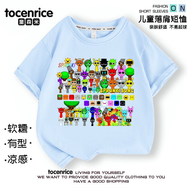 Music Rhythm Box Short-Sleeved Sprunki Children'S Trendy T-Shirt Summer Pure Cotton Big Boys And Girls Children'S Wear Top - Image 2
