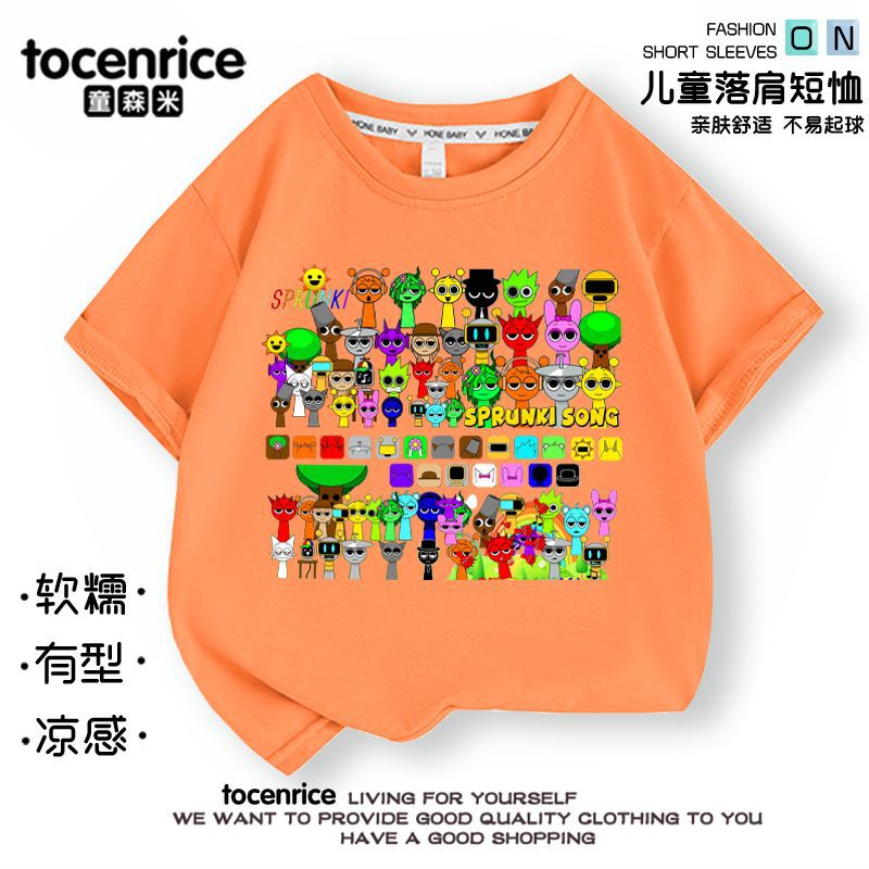 Music Rhythm Box Short-Sleeved Sprunki Children'S Trendy T-Shirt Summer Pure Cotton Big Boys And Girls Children'S Wear Top - Image 5